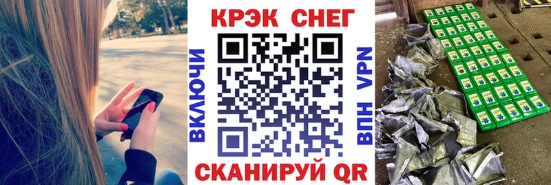 COCAIN VHQ Юрьевец