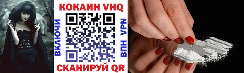 Кокаин Боливия Юрьевец