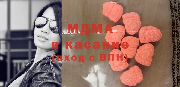 бошки Алексин
