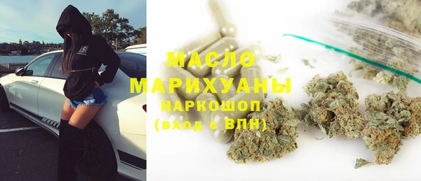 марки lsd Алексеевка