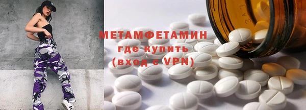 марки lsd Алексеевка