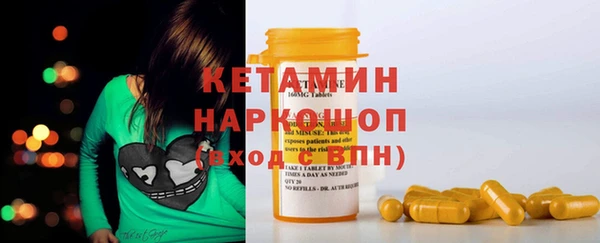 марки lsd Алексеевка
