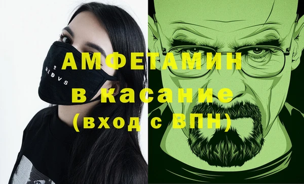 марки lsd Алексеевка
