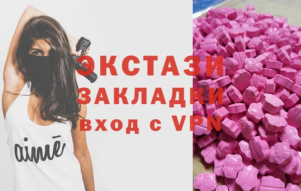 бошки Алексин
