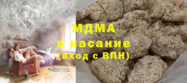 бошки Алексин
