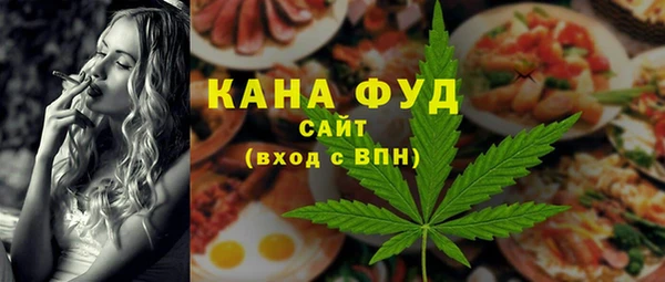 марки lsd Алексеевка