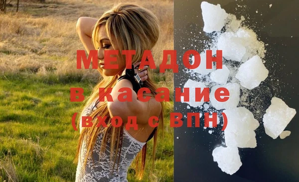 бошки Алексин