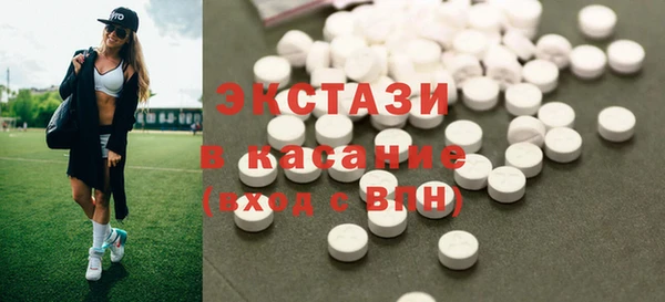 марки lsd Алексеевка