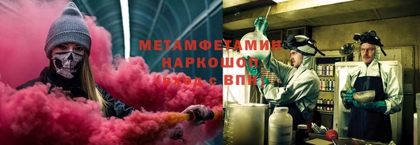 марки lsd Алексеевка