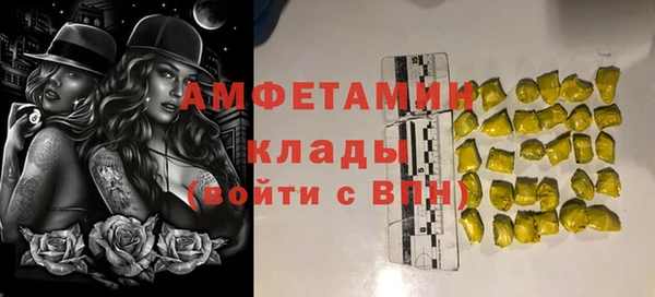 марки lsd Алексеевка