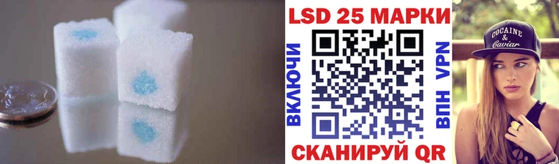 ЛСД экстази кислота mega ТОР Юрьевец