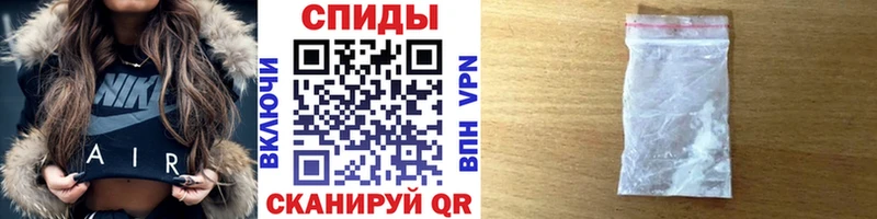Первитин Декстрометамфетамин 99.9% Юрьевец