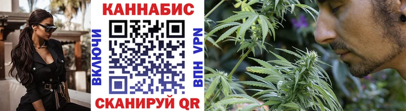 Бошки марихуана THC 21% Юрьевец