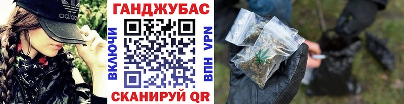 блэк спрут ссылка  Юрьевец  Бошки Шишки ГИДРОПОН 